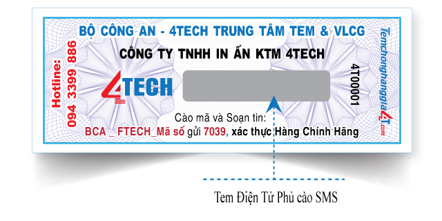 tem bộ công an điện tử