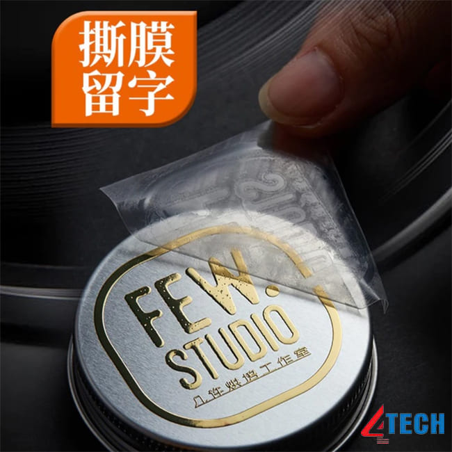 Dịch vụ in UV DTF TPHCM giá rẻ, tiết kiệm chi phí 97 Tem UV DTF còn được dán trên nắp hộp